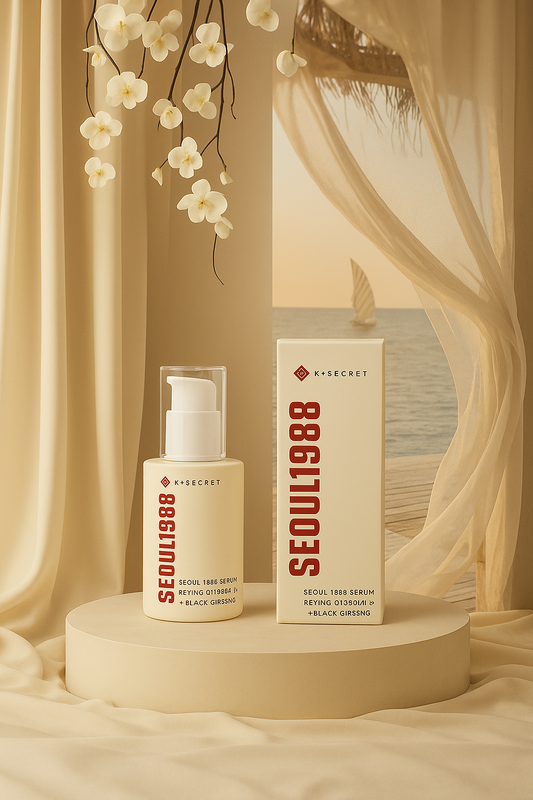 SEOUL 1988⭐ - ANTI-ARRUGAS SERUM ROSTRO  🤍